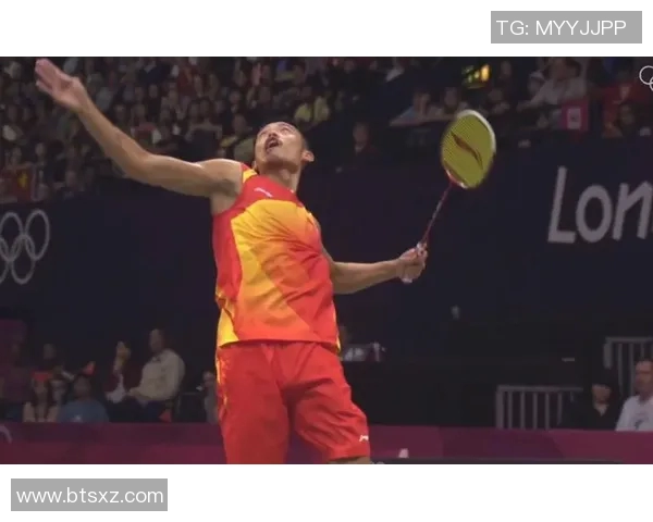 林丹时代如何塑造羽毛球顶尖水平的标准与影响