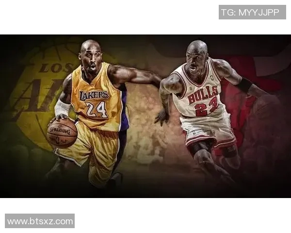 科比布莱恩特与篮球传奇巨星的对比探讨谁才是真正的篮球之神