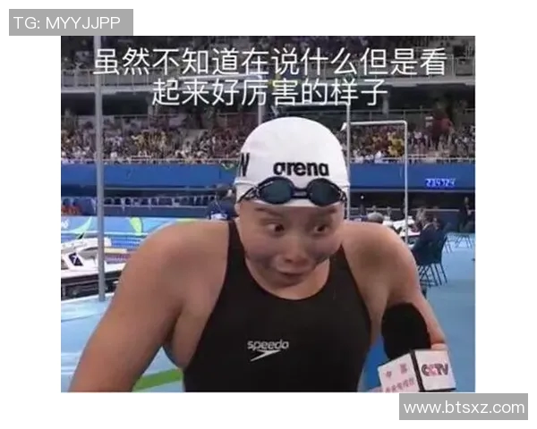 洪荒之力背后的傅园慧如何克服艰辛与挑战成就游泳梦想 洪荒之力背后的傅园慧如何克服艰辛与挑战成就游泳梦想