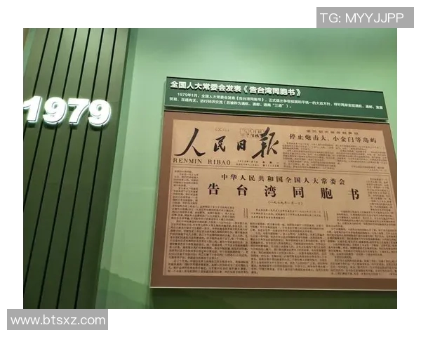 任姓足球明星的辉煌历程与成就分析 任姓足球明星的辉煌历程与成就分析