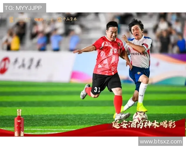 中国现存足球明星名单及其成就分析与未来发展展望 中国现存足球明星名单及其成就分析与未来发展展望