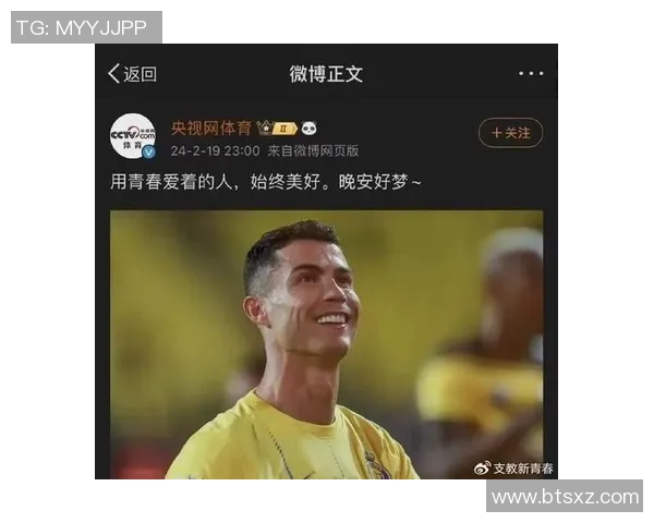 央视体育挑战赛猜猜足球明星的名字乐趣无穷尽在其中 央视体育挑战赛猜猜足球明星的名字乐趣无穷尽在其中