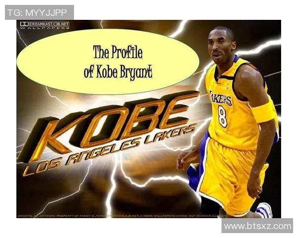 明星篮球运动员的英文名字及其背后的故事解析