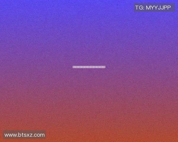 几位退役篮球明星的传奇人生与赛场外的精彩故事