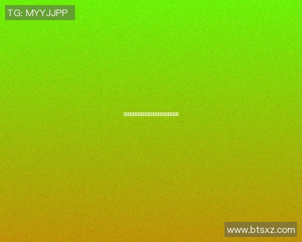 明星篮球场上斗技艺意外打脸瞬间引发热议与欢笑