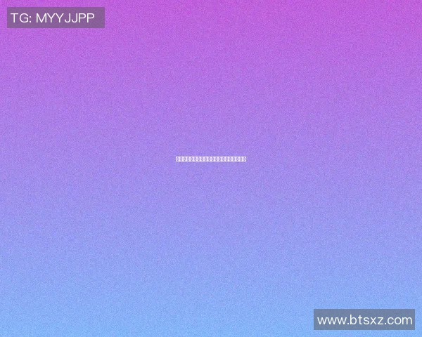 掌握篮球技巧提升投篮水平成就你的明星梦想 掌握篮球技巧提升投篮水平成就你的明星梦想